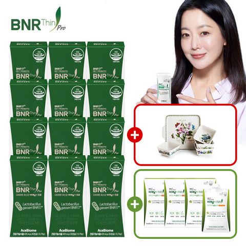 [에이스바이옴] 패밀리세트 비에날씬 프로 12박스+프로틴 3박스(총 15포)+사은품 포트메리온 서빙세트