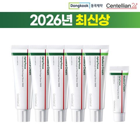 [입문패키지]NEW센텔리안24 마데카크림 에이징 포커스 크림 50ml* 5개 + 15ml*1개
