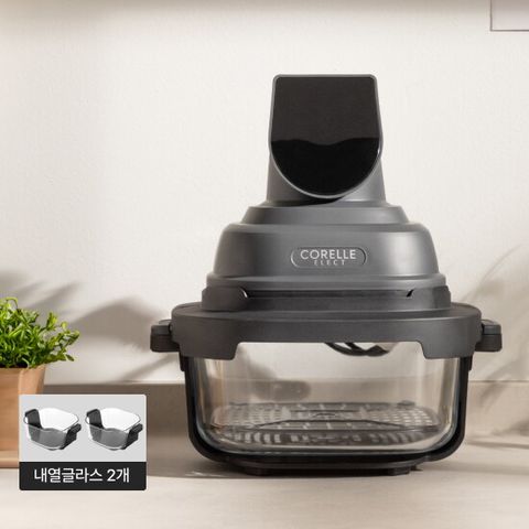 (스페셜)코렐 일렉 에어글라스 바사칸 에어프라이어 (+1.5L 글라스 2개 더)