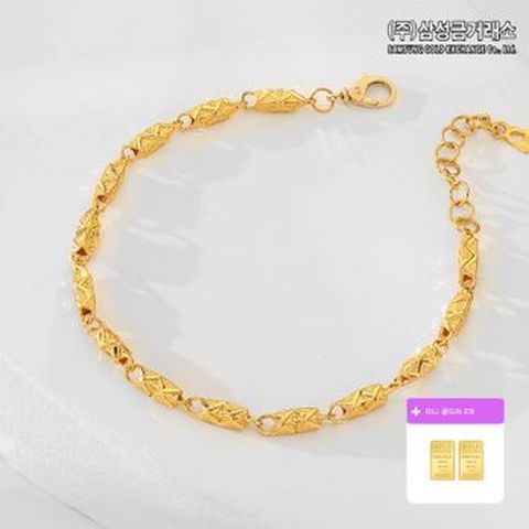 (방송에서만)(주)삼성금거래소 24K 순금 디오라 팔찌 10g (남여공용)+골드바 2개