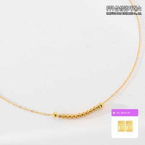 (방송에서만)(주)삼성금거래소 24K 순금 라일락 볼 목걸이 5g+골드바 2개