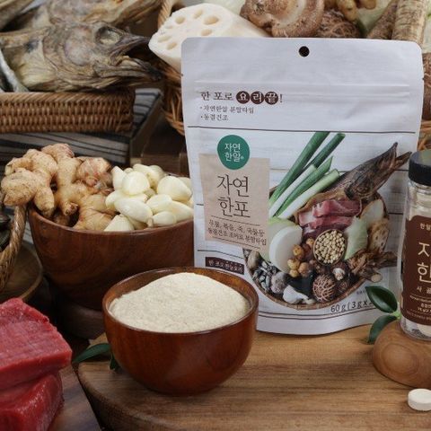 자연한알 한알로 요리끝 한우육수 3병(총90알) + 자연한포 한포로 요리끝 (해물육수) 3팩 (총60포) + 마늘한알 20g1팩+ 간편대파7g1팩+레시피북2개