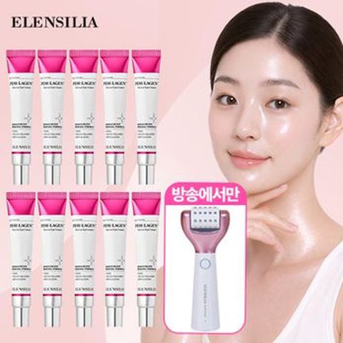 엘렌실라 PDR-LAGEN 리바이브 아이크림 30gX10+더마웨이브기기