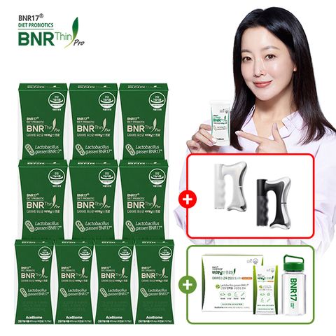 NEW프로 다이어트 유산균 10개월분+프로틴14포