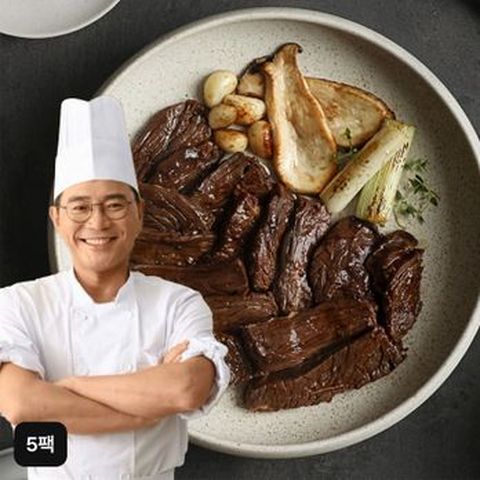 봉판장 양념 토시살 250gX5팩