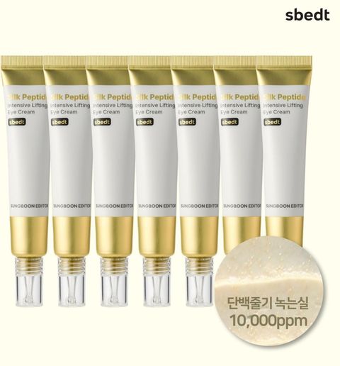 [카드 5%할인]**기본** 성분에디터 녹는실 아이크림 세트 (아이크림 30ml*7개)