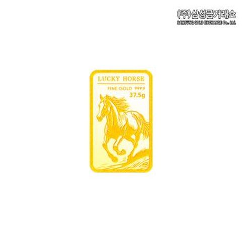 (주)삼성금거래소 24K 순금 말 골드바 37.5g