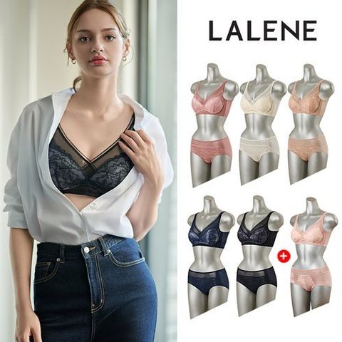 [라렌느] (방송에서만 반값세일) 라이크라 수피마 브라팬티 패키지(5세트 + 1세트)