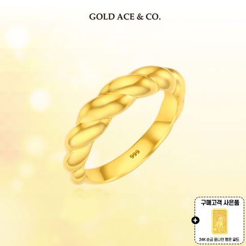 24K 순금 볼륨 로프 반지 싱글 세트 + 24K 순금 포나인 행운 골드 1종