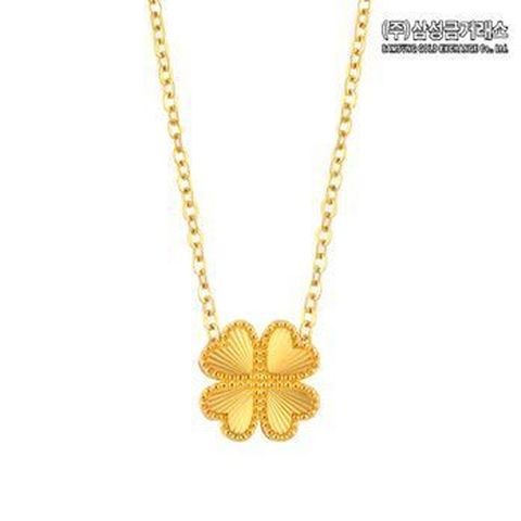 (주)삼성금거래소 24K 순금 하트 클로버 목걸이 7.5g