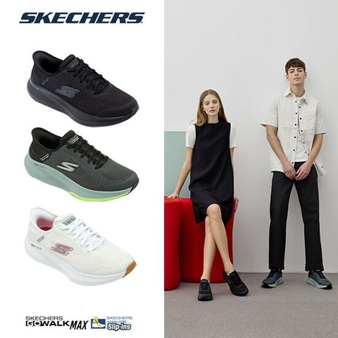 ○ 스케쳐스 남성 고워크 맥스 워커 슬립인스