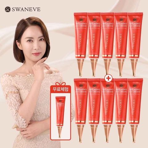 [스와니브] [방송에서만 총 11통/무료체험찬스] 멜라즈노 아이크림