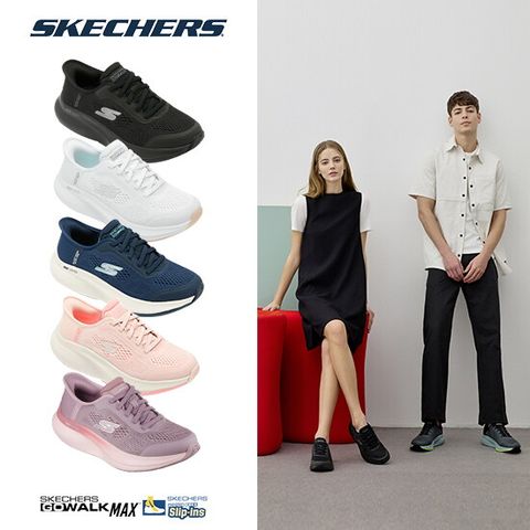 ○ 스케쳐스 여성 고워크 맥스 워커 슬립인스