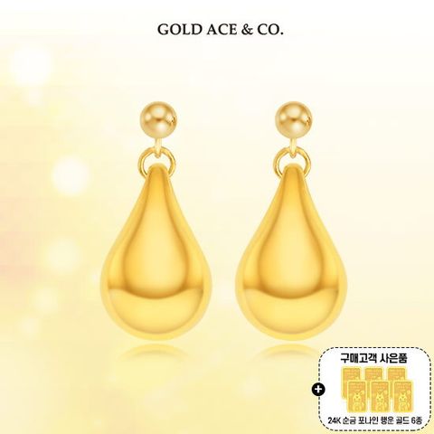 24K 순금 물방울 귀걸이 + 24K 순금 포나인 행운 골드 6종