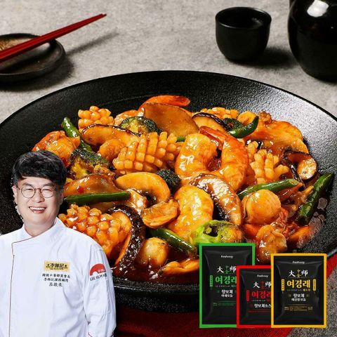 [국민카드5%할인]여경래 팔보채 (해물 5팩 + 야채 5팩 +소스 5팩)