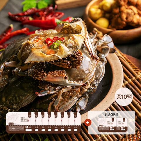 유명근 간월도 간장꽃게장 400g x 8팩+2팩(총 10팩 / 4kg)