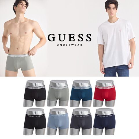 게스 3D 남성 봉제 드로즈 8종 + 티셔츠 1종