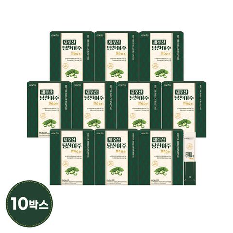 제주산 당찬 여주효소 10박스(10개월분)