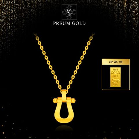 24K 순금 디오르 포르투나 빅 목걸이 + 24K 순금 골드 1종
