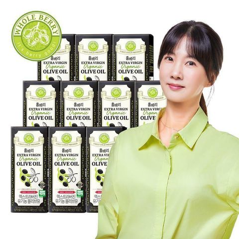 (방송에서만 반값세일!)[홀베리/10박스] 엑스트라버진 유기농 올리브유 10박스 (총 140포)[1]