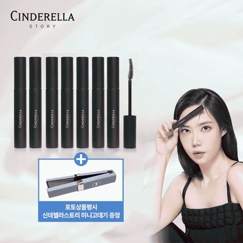[국민카드5%할인]♥ 영뷰티 ♥ [매니아] 신데렐라스토리 에어볼륨 마스카라 7개 + (포토상품평) 미니고데기