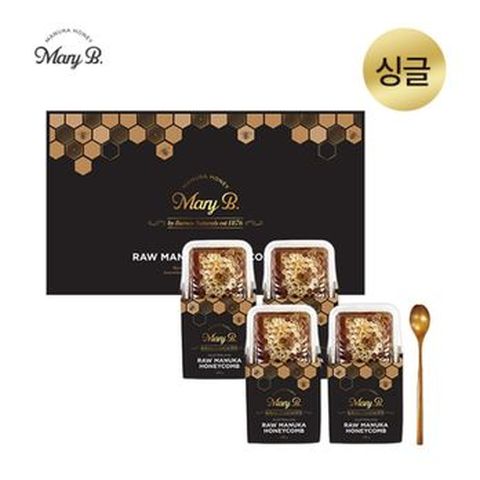 메리비 로우 마누카 허니콤 호주 벌집꿀 200gX4개입+우드스푼 1개