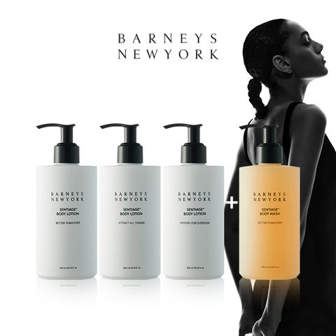 [바니스뉴욕/슬림] 센티아쥬 바디 패키지 [로션3+워시1]
