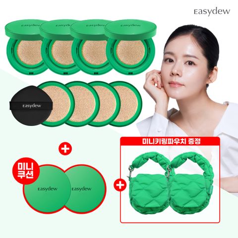 최신상 멜라앰플 쿠션 완벽더블