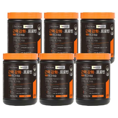 6통 [상시] 팔레오 근력강화 프로틴 plus 마그네슘 6통 +보틀1 +스푼1 / 건강기능식품