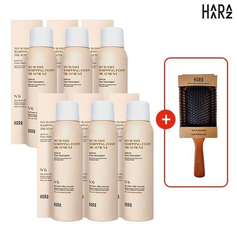 [단독] 하라즈 노워시 휘핑 폼 트리트먼트 본품 6개+방송에서만 우드쿠션브러쉬