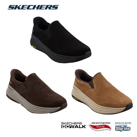 ○ 스케쳐스 25FW 남성 고워크 스테빌리티(슬립인스)