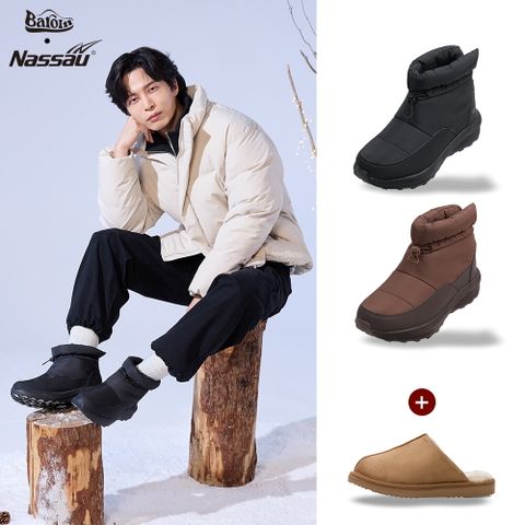 낫소 바로인 남성 방한 패딩화+ 퍼 슬리퍼 2종