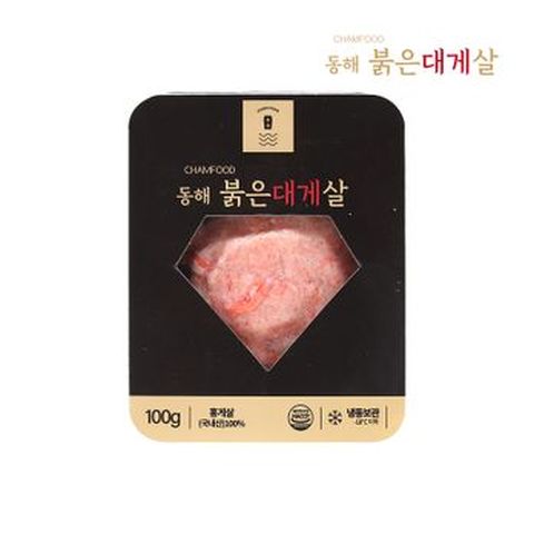 동해 붉은대게살 100gX1팩