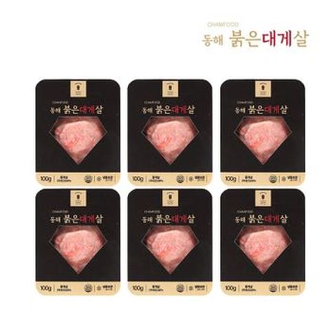 동해 붉은대게살 100gX6팩