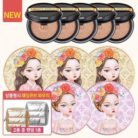 [쿠션 10개용량 가성비패키지]최신상 소이 단백질 앰플쿠션 5개+리필5개