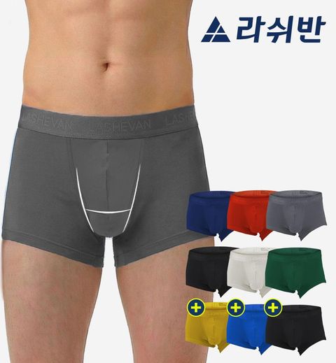 ★방송에서만 전고객 9종★ 최신상 컴포트 드로즈 9종 패키지