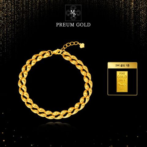 24K 순금 벨로라 쉘 팔찌 + 24K 순금 골드 1종