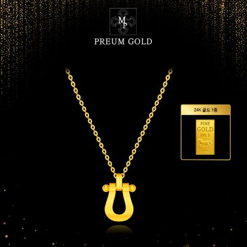 24K 순금 디오르 포르투나 목걸이 + 24K 순금 골드 1종