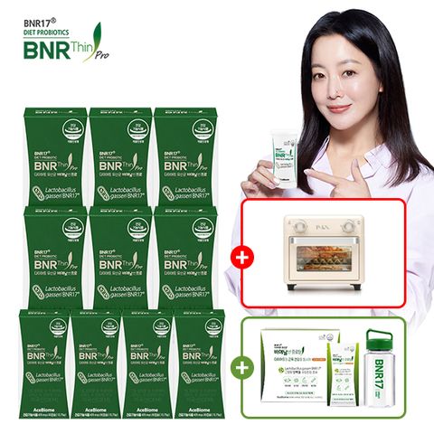 NEW 프로 다이어트 유산균 10개월분+프로틴14포