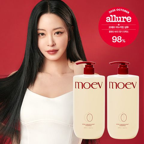 아누카틴 샴푸 특대용량(1,080ml) 2통