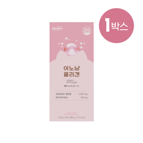 [베리솔 콜라겐&민티브라이트뉴]허브이오 이노냥 콜라겐 1박스