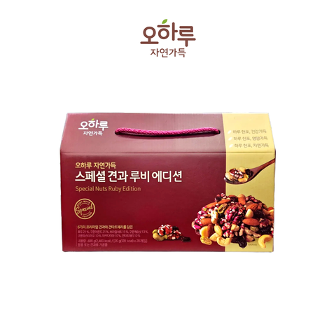 [LIVE] 스페셜 견과 루비에디션 1박스 (20봉)