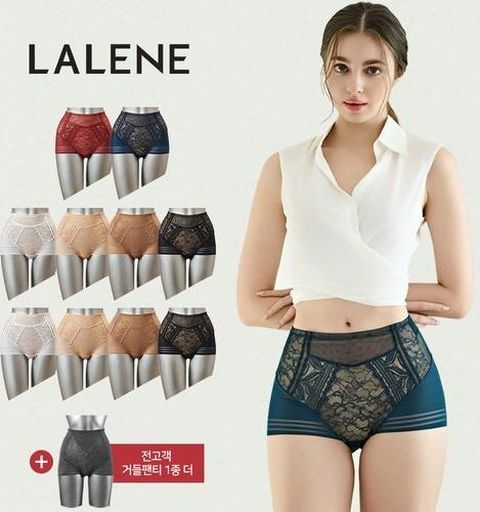 [라렌느] (최다구성) 퍼펙트핏 밀착 거들팬티 11종 패키지