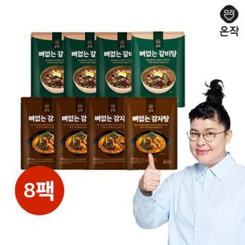 온작 이영자의 뼈없는 갈비탕 900gX4팩+감자탕 900gX4팩