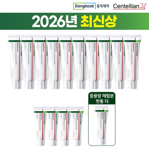 [26년최신상/시즌8] 동국제약 센텔리안24 마데카크림 시즌8 에이징포커스 런칭특집구성
