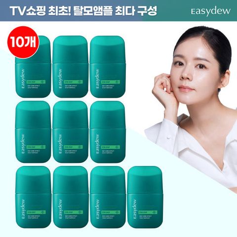 대웅제약 이지듀 코어 이펙트 스칼프 탈모앰플 80ml*10 재구매패키지