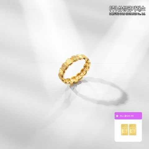 (방송에서만)(주)삼성금거래소 24K 순금 옥타곤 볼드 반지+골드바 2개
