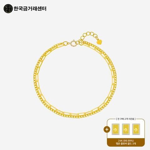 [방송에서만 10만원 세일] [한국금거래센터] 99.9 24K 순금 두줄 레이어드 팔찌