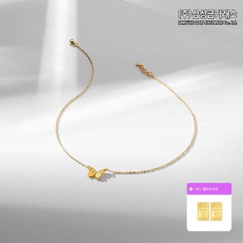 (방송에서만)(주)삼성금거래소 24K 버터 플라이 목걸이 3.75g+골드바 2개