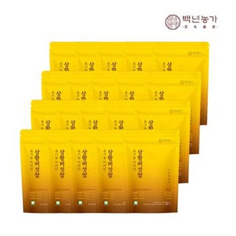 유기농 지리산 상황버섯쌀 20팩